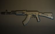 The Kastov 762 in Warzone 2 (Image via Activision)